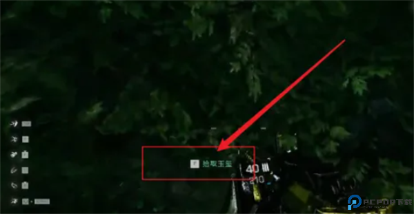 光明记忆无限手游截图