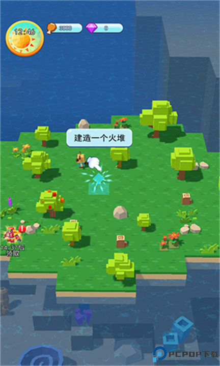 海岛漂流记游戏汉化版截图