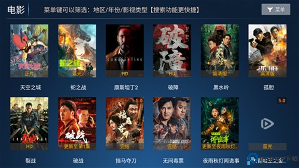 雪豹TV截图