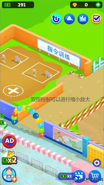 放置狗学园游戏