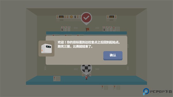 宇宙赛跑游戏