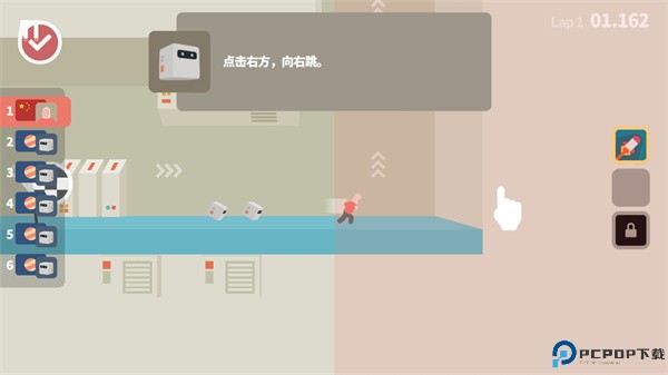 宇宙赛跑游戏