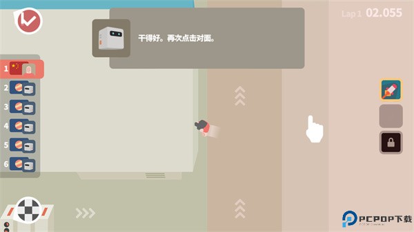 宇宙赛跑游戏