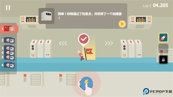 宇宙赛跑游戏