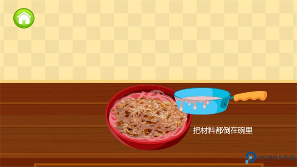 甜点厨师甜蜜派对制作人