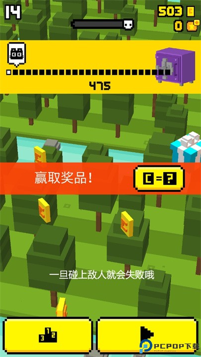 疯狂飞行员安卓手机版