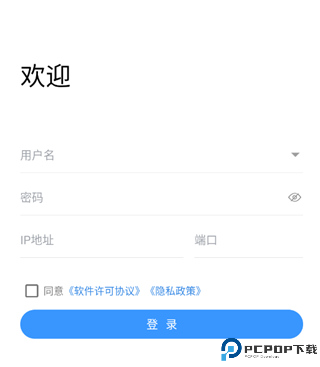 gDSS截图