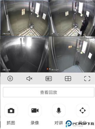 gDSS截图