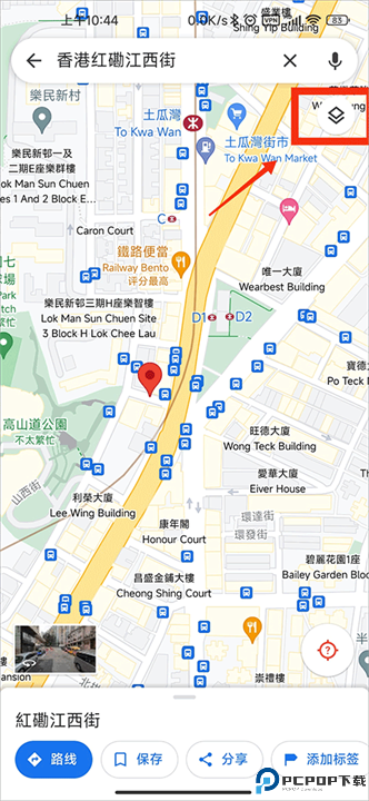 谷歌地图导航手机中文版截图
