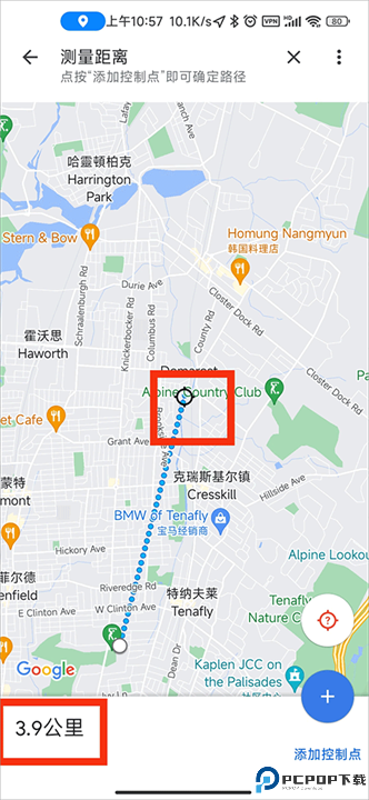 谷歌地图导航手机中文版截图