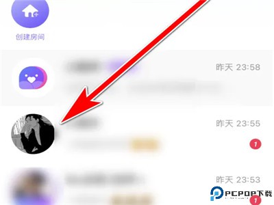 小陪伴语音手机下载