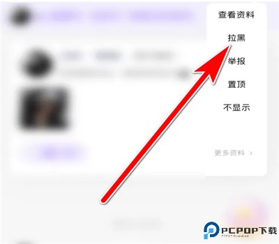 小陪伴语音手机下载