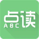 爱点读