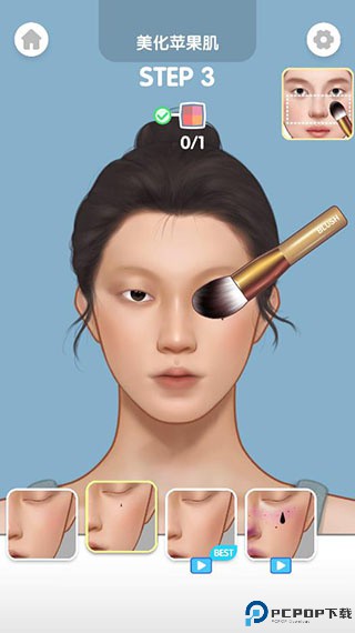 化妆大师手机版