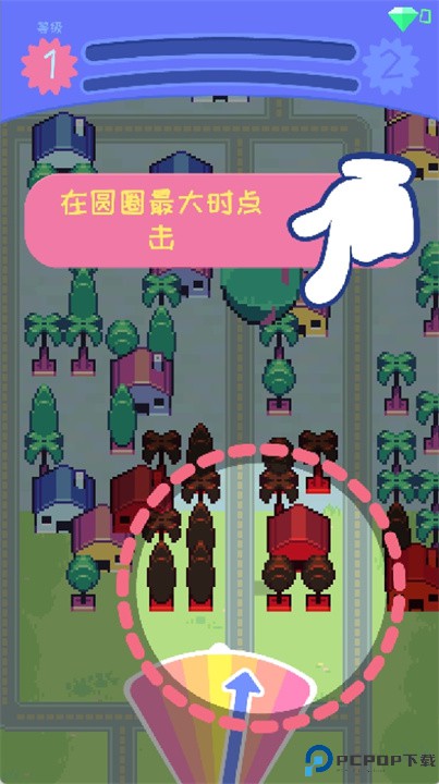 怪兽冲刺手机版