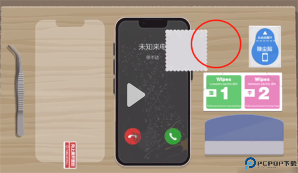 收纳达人