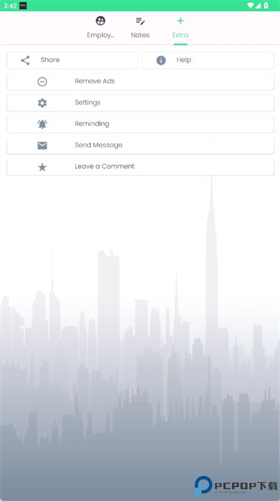 每日加时赛记分簿app
