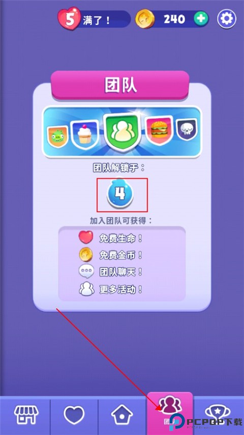 愤怒的小鸟梦幻爆破
