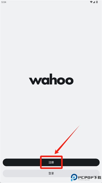 wahoo安卓版