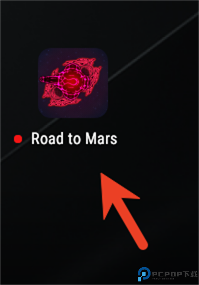火星之路手游