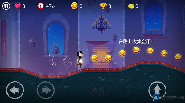 精灵旅社探险中文版手机