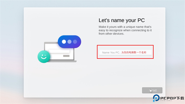 windows10模拟器下载手机版截图