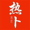 热卜八字排盘