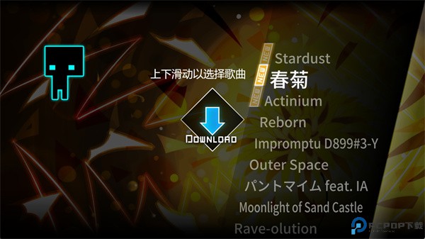 dynamix最新版