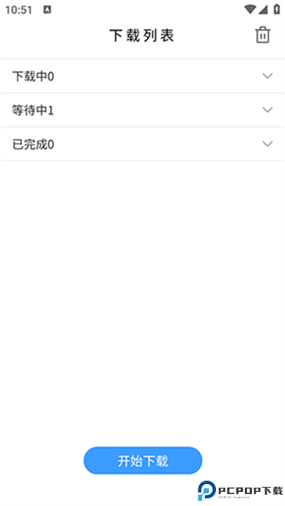 KHMD音乐