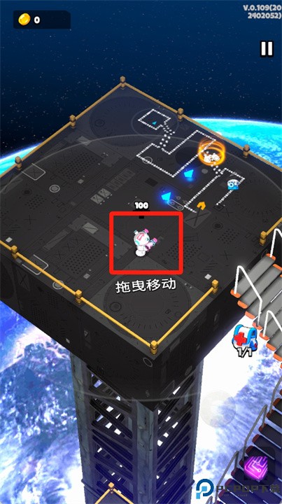 重返地球手游