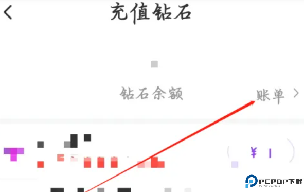 附近寻爱截图