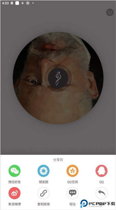胎教盒子手机app下载