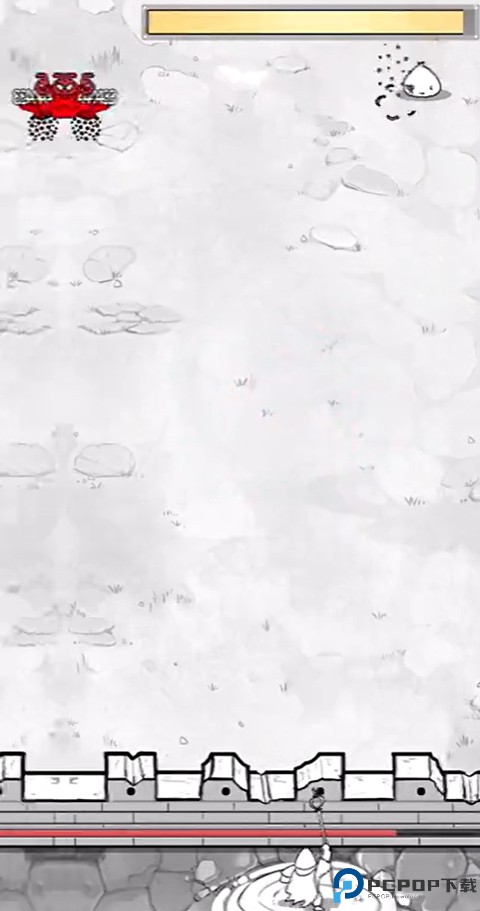 正中靶心