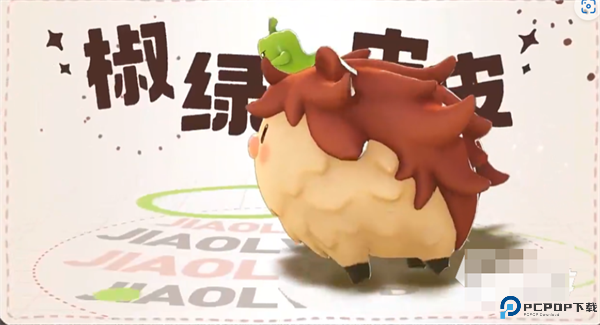 酷比大陆安卓版截图