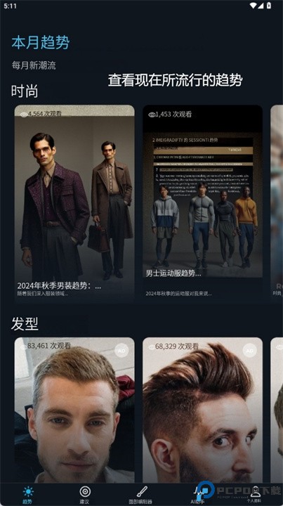 hiface软件