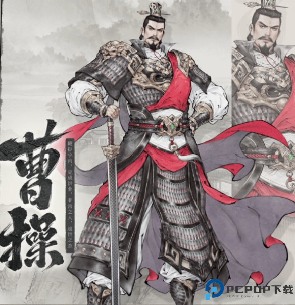 三国望神州截图