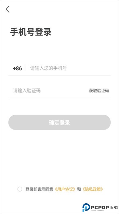 韶光相机手机下载