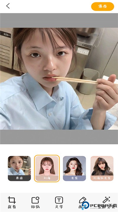 韶光相机手机下载