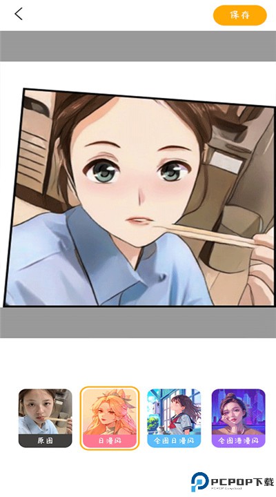 韶光相机手机下载