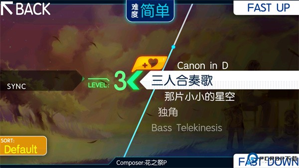同步音律喵赛克音游