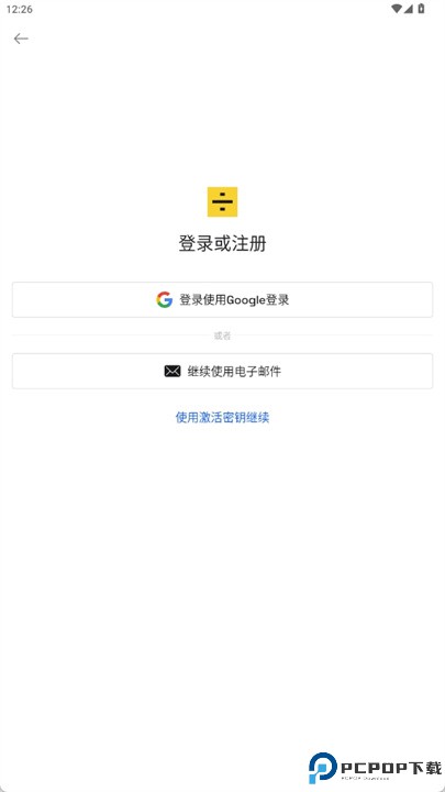 lalal.ai音乐