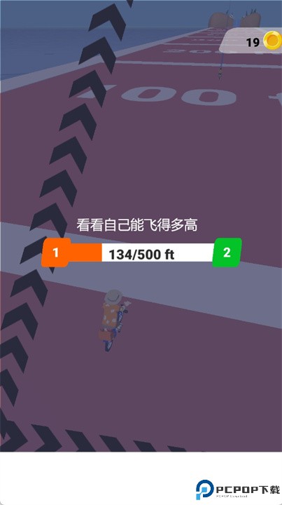 自行车山丘游戏安卓版