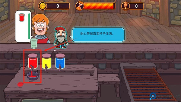 梦幻药剂安卓版