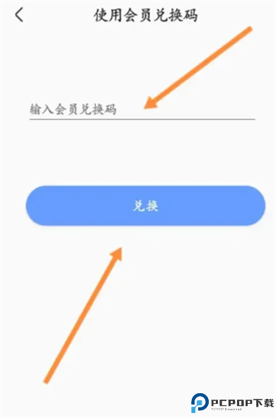 宽带电视