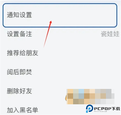 事密达截图