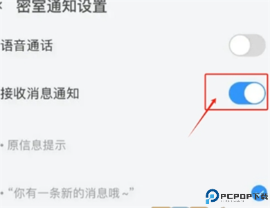 事密达