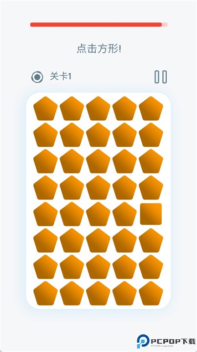 eureka游戏