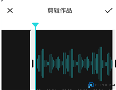 音鹿