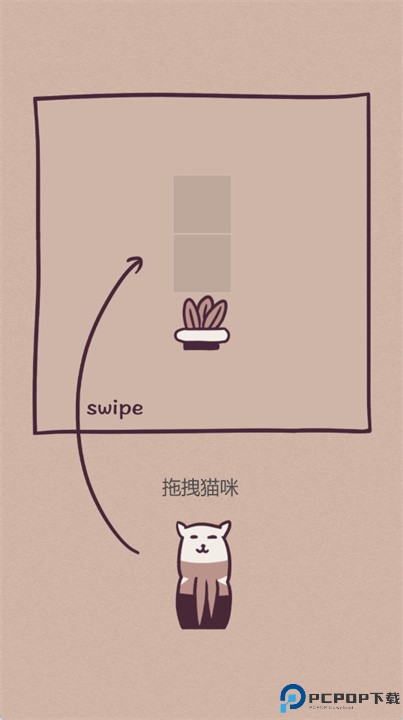 格子猫手游