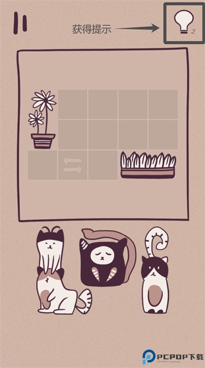 格子猫手游